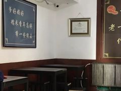 -糯米香(长江路店)