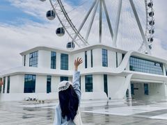 -南戴河国际娱乐中心