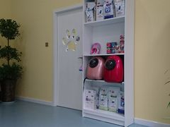 -瑞鹏宠物医院·爱宠堂·骨外专科(西荷分院)