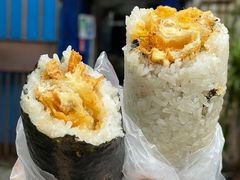 -殷姐糯米包油条
