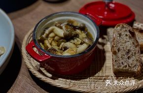 Oil-Infused Mixed Mushrooms