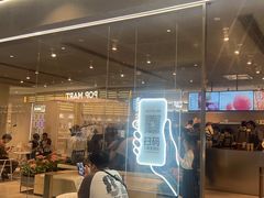 -喜茶(广州天汇igc店)