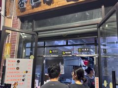 -谢怀亮芝麻茶
