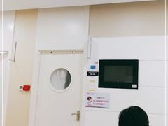 -美年大健康体检中心(太阳宫分院)