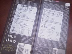 -杭州大厦LSE城市生活超市(杭州大厦店)