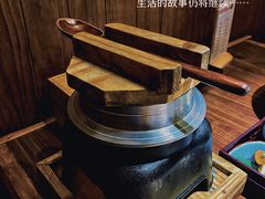 -牛道·和牛九食(市府恒隆广场店)