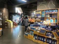 -Olé精品超市(天汇广场店)