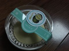 -西檬树SIMON·T轻奢蛋糕(大东方Max店)