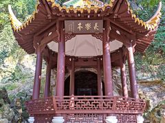 -杭州黄龙洞