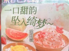 -胖哥俩肉蟹煲(海盐总店)