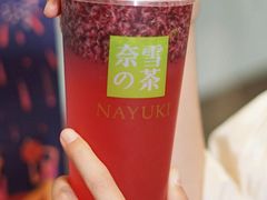-奈雪的茶(印象城店)