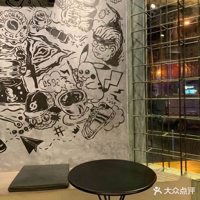 BE NORMAL CAFE(霞溪路店)图片