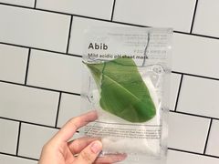 -Olive Young(明洞旗舰店)