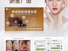 -曼哈顿商业广场(升龙广场店)