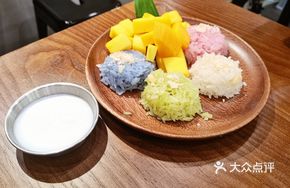 Four-color Mango Sticky Rice