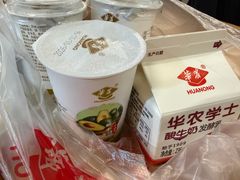 -华农酸奶(五山直营店)