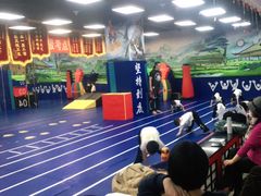 -武易极武术·体能·搏击培训(新年华购物中心店)