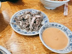 -门框胡同百年卤煮(前门煤市街店)