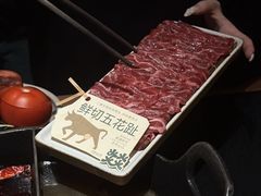 -大龙燚·旷野鲜火锅(广州首店)