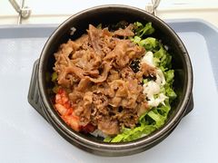 烤牛肉石锅拌饭-北大家园食堂