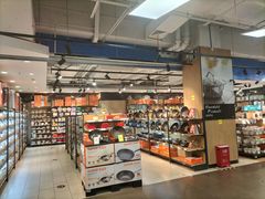 -永辉精选超市(三亚店)