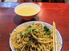 -二姑夫面馆(林立文玩典藏园店)