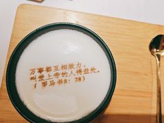 -彩虹之约•淮扬家宴(亚运村店)