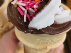 -So Lounge索兰至餐厅(蓝色港湾店)