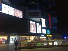 -资和信百货商场