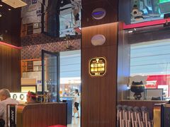 -江河里麻辣烤鱼(奉贤宝龙广场店)