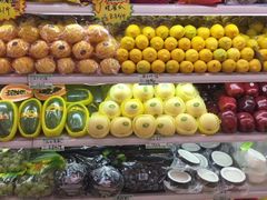 -乐乐鲜果水果超市(河北店)