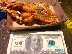 -蛙喔牛蛙(浦口澳林店)