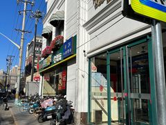 -西部马华清真食府·丝路菜(大钟寺店)