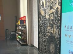 -黔蘑菇四季餐厅(观山湖店)