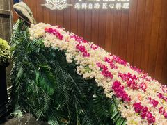 -半岛翡丽海鲜自助餐厅(观风亭店)