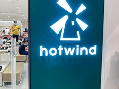 -hotwind热风(丽影广场店)