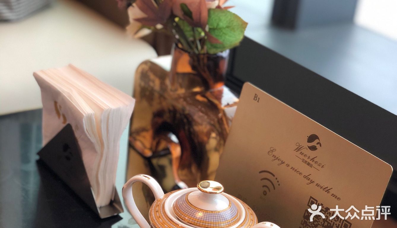 云端☁️高空下午茶☕️ 治愈心情💢
