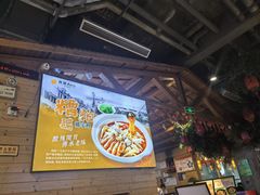 -龙泉人椰子鸡.糟粕醋.海南菜(三亚旗舰店)