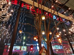-漫咖啡(银泰创意城店)