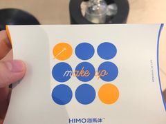 -海马体照相馆(大连罗斯福广场店)