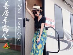 -沙漠世界地质公园