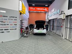 -天猫养车贴膜轻改·蓝电(优匹康桥东路店)