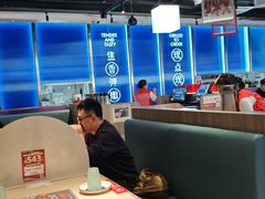 -鱼酷活鱼烤鱼(雨花客厅店)