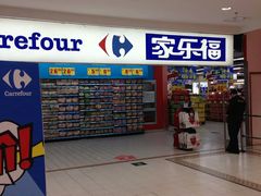 -家乐福(川沙店)