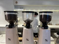 -% Arabica阿拉比卡咖啡(武汉天地店)