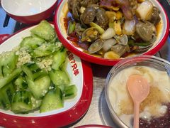 -古彭7只羊·招牌白串·碳锅羊肉旗舰店