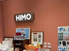 -海马体照相馆(重庆爱琴海购物公园店)