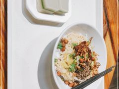 -椰小调.儋州米烂(名门店)