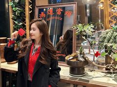-若蘭慈·无国界素食料理(欢乐海岸店)