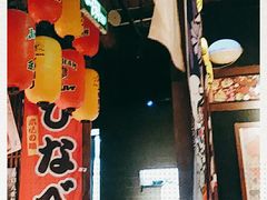 -醉虎传(南锣鼓巷店)